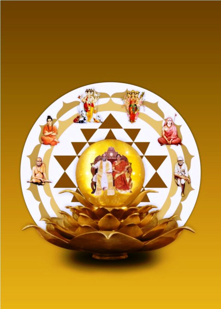 Kingdom Antahkarana 44:44